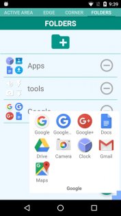 Pie Control 1.8.94. Скриншот 6