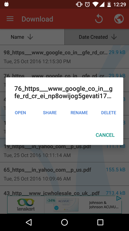 скачать программу для андроид web to pdf скачать программу для андроид web to pdf