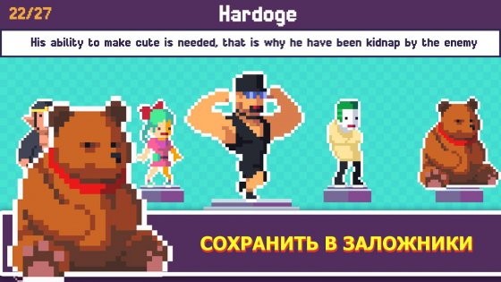 Pixel Super Heroes 2.0.34. Скриншот 6