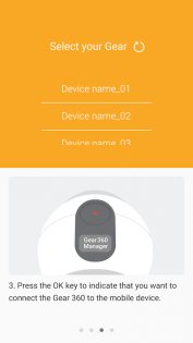 Samsung Gear 360 1.0.21. Скриншот 2