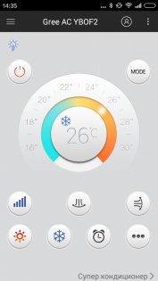 ZazaRemote 5.2.2. Скриншот 1