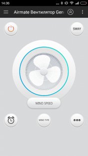 ZazaRemote 5.2.2. Скриншот 4