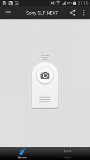 ZazaRemote 5.2.2. Скриншот 18