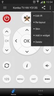 ZazaRemote 5.2.2. Скриншот 19