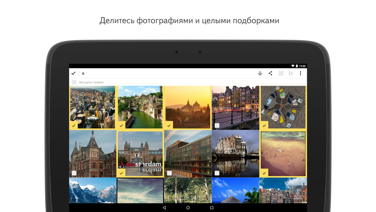Яндекс программы для компьютера