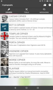 Cryptography – инструмент для шифрования 1.34.0. Скриншот 4