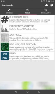 Cryptography – инструмент для шифрования 1.30.0. Скриншот 5