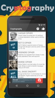Cryptography – инструмент для шифрования 1.34.0. Скриншот 1