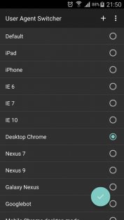 User Agent Switcher 1.6.1. Скриншот 1