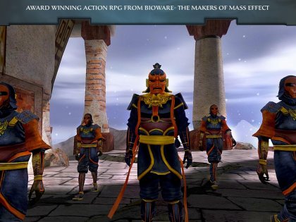Jade Empire™: Special Edition 1.0.0. Скриншот 5