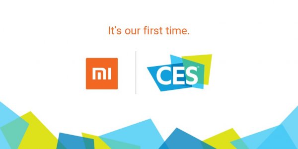 Xiaomi готовит сюрприз для выставки CES 2017