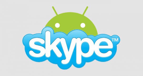 Лаги Skype на андроид — решено