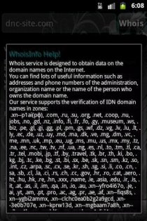 Whois Info 1.0.12. Скриншот 6