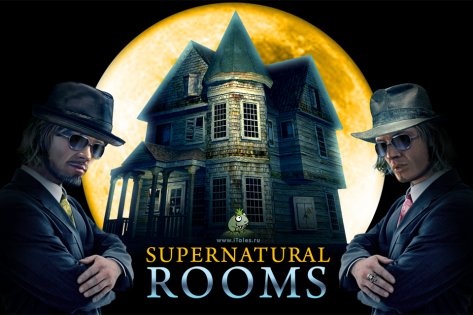 Supernatural Rooms 1.2.0. Скриншот 1