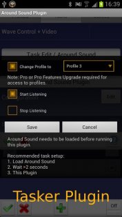 Around Sound 3.10.0. Скриншот 6