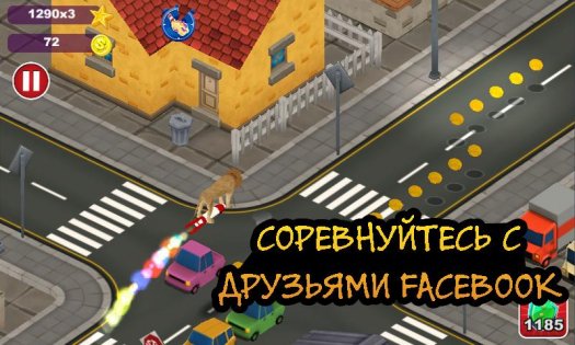 Goat Insanity: Run 1.02. Скриншот 5