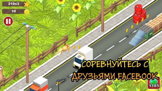 Goat Insanity: Run 1.02. Скриншот 10