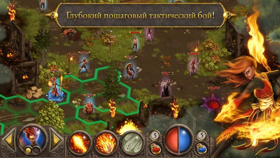 Devils and Demons 1.2.6. Скриншот 3