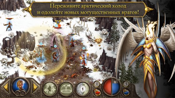 Devils and Demons 1.2.6. Скриншот 5