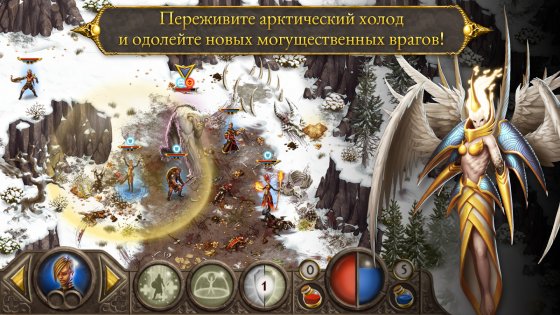 Devils and Demons 1.2.6. Скриншот 13