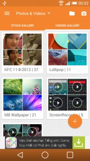 Gallery Plus – скрыть фотографии 2.3.24. Скриншот 9