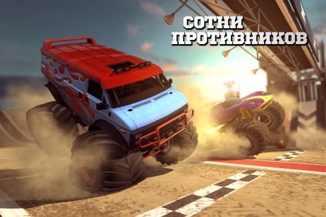 Скачать MMX Racing 1.16.9320 Для Android