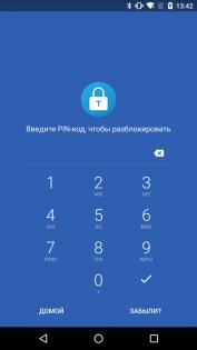  Smart AppLock 4.3.11. Скриншот 4