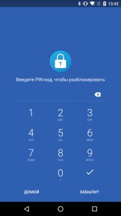 Smart AppLock 4.3.10. Скриншот 4