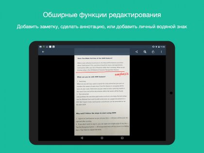 CamScanner 6.86.0.2504100000. Скриншот 22