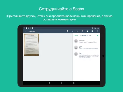 CamScanner 6.90.0.2506120000. Скриншот 23