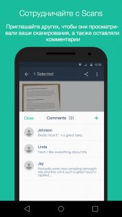 CamScanner 6.89.5.2506050000. Скриншот 7
