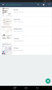 CamScanner 6.71.0.2408140000. Скриншот 17