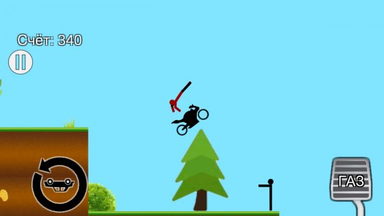 Stickman Destruction 2 1.5. Скриншот 2