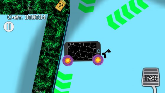 Stickman Destruction 2 1.5. Скриншот 4