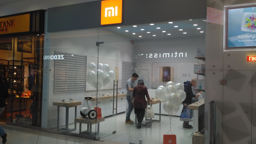 Меганом xiaomi магазин