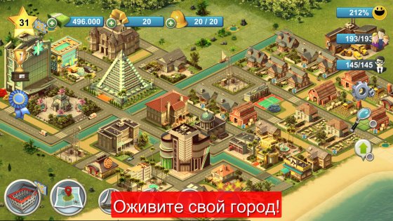City Island 4: Sim Tycoon 3.4.1. Скриншот 21