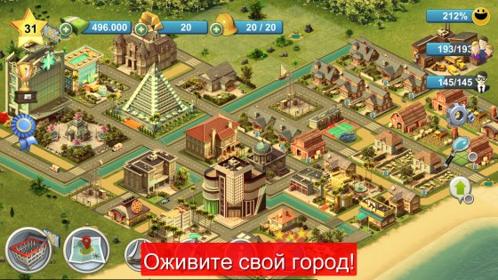 City Island 4: Sim Tycoon 3.5.0. Скриншот 21