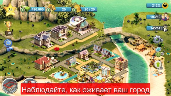 City Island 4: Sim Tycoon 3.5.1. Скриншот 3