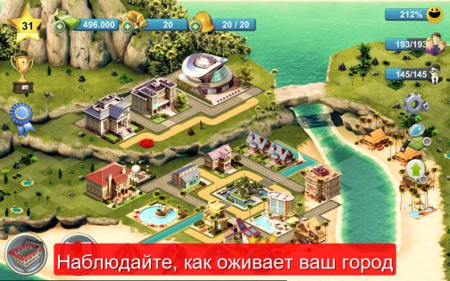 City Island 4: Sim Tycoon 3.5.1. Скриншот 8