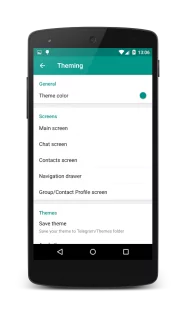 Plus Messenger 11.9.1.0. Скриншот 4