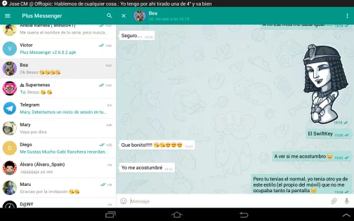 Plus Messenger 11.9.1.0. Скриншот 8