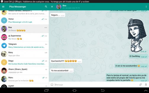 Plus Messenger 11.9.1.0. Скриншот 9