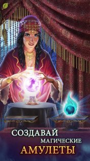 Seekers Notes: Hidden Objects 2.63.1. Скриншот 11