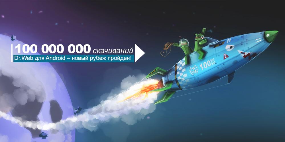 ключи для офис профессиональный плюс 2013