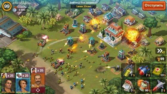 Narcos: Cartel Wars 1.49.04. Скриншот 6