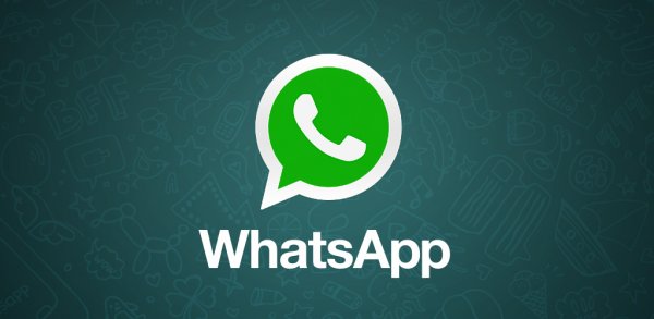 В WhatsApp появилась поддержка двухэтапной аутентификации