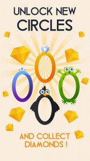 Circle 1.9.9. Скриншот 3