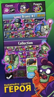 Plants vs Zombies Heroes 1.60.79. Скриншот 3