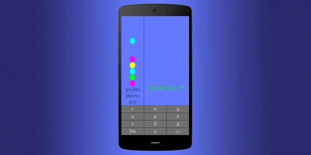Math game – Numbris Arithmetic 1.0. Скриншот 4