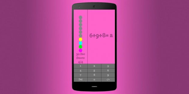 Math game – Numbris Arithmetic 1.0. Скриншот 7